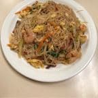 Best House Special Chow Mei Fun in Carmel, IN